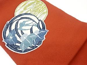 作家物　丸文に花鳥・抽象模様開き名古屋帯（額縁仕立て）